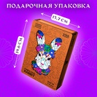 Пазл фигурный деревянный Fabulous Rabbit, размер 17×27 см, 118 деталей - Фото 7