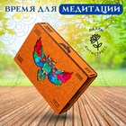 Пазл фигурный деревянный Fairy Owl, размер 32×23 см, 173 детали - Фото 4