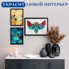 Пазл фигурный деревянный Fairy Owl, размер 32×23 см, 173 детали - Фото 6