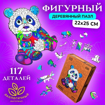 Пазл фигурный Honey Panda, размер 22×25 см, 117 деталей