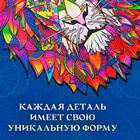 Пазл фигурный деревянный Imperial Lion, размер 22×26 см, 183 детали - Фото 5