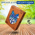 Пазл фигурный Sage Wolf, размер 19×28 см, 156 деталей - Фото 4