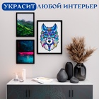 Пазл фигурный Sage Wolf, размер 19×28 см, 156 деталей - Фото 6