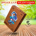 Пазл фигурный Spectral dragon, размер 16×29 см, 134 детали - Фото 4