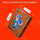 Пазл фигурный Spectral dragon, размер 16×29 см, 134 детали - Фото 7