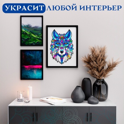Пазл фигурный Timeless Elephant, размер 24×26 см, 144 детали