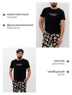 Пижама мужская KAFTAN "Good mo" размер 48,черный - Фото 3