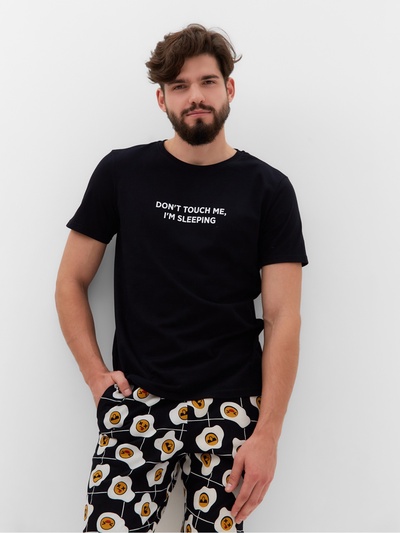 Пижама мужская KAFTAN Good mo размер 54, черный