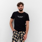 Пижама мужская KAFTAN "Good mo" размер 56, черный - Фото 2