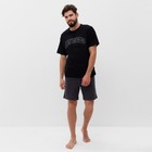 Пижама мужская KAFTAN Not found размер 48, серый/черный - Фото 2