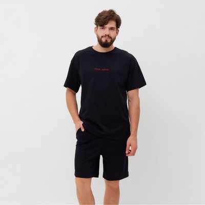 Пижама мужская (футболка, шорты) KAFTAN «Мне лень», размер 50, чёрная