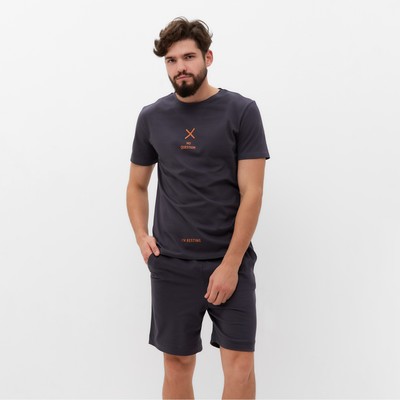 Пижама мужская (футболка, шорты) KAFTAN i`m resting, размер 48, серая