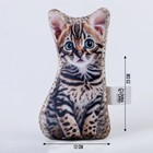 Антистресс игрушка «Котик Бенгал» - Фото 2