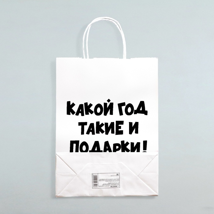 Подарки с приколом купить в Киеве, Украине ᐉ «Хочу вже!»™