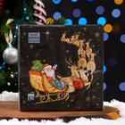 Салфетки бумажные Home Collection «Новогодний кортеж», 3 слоя, 33×33 см, 20 шт. - Фото 5