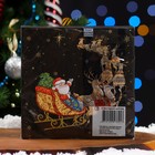 Салфетки бумажные Home Collection «Новогодний кортеж», 3 слоя, 33×33 см, 20 шт. - Фото 6