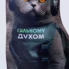 Антистресс игрушка, кот «Сильному духом» - Фото 4