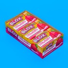 Жевательная резинка BLOX драже со вкусом клубники, 240 г 10075669 - фото 11422227