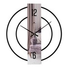 Часы настенные, интерьерные "Отражение", d-50 см, черные - фото 21548