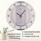 Часы настенные, серия: Классика, d-34 см, корпус прозрачный - фото 2152869