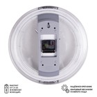 Часы настенные, интерьерные, d-34 см, корпус прозрачный - фото 23736990