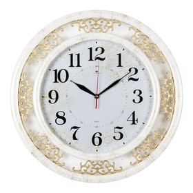 Часы настенные, интерьерные, d-45 см, корпус белый с золотом