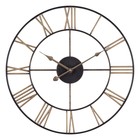 Часы настенные, интерьерные, d-47.5 см, корпус чёрный с бронзой - фото 320467455