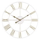 Часы настенные, серия: Классика, d-47.5 см, корпус белый с золотом - фото 11413614