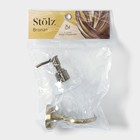 Дозатор для жидкого мыла стеклянный матовый с держателем Штольц Stölz bacic, серия Bronze - Фото 5
