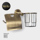 Держатель для туалетной бумаги Stölz basic Bronze, подставка, 25.5×13.5×12 см, бронзовый - Фото 1