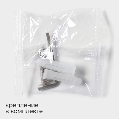 Держатель для туалетной бумаги Stölz basic Bronze, подставка, 25.5×13.5×12 см, бронзовый