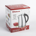 Чайник электрический Sakura SA-2118S, 1.7 л, 2200 Вт, серебристый - Фото 6