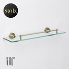 Полка для ванной, стеклянная Штольц Stölz bacic, серия Bronze - фото 320556856