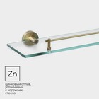 Полка для ванной, стеклянная Штольц Stölz bacic, серия Bronze - Фото 3