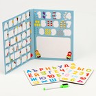 Магнитная доска «Знания», 44 магнита, 2 × 18 × 25 см - Фото 5