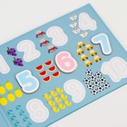 Магнитная доска «Знания», 44 магнита, 2 × 18 × 25 см - Фото 6