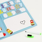 Магнитная доска «Знания», 44 магнита, 2 × 18 × 25 см - Фото 9