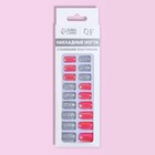 Накладные ногти, 24 шт., с клеевыми пластинами, форма мягкий квадрат, голографические, серебристые - Фото 5