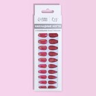 Накладные ногти, 24 шт., с клеевыми пластинами, форма миндаль, с блёстками, голографические, красные - Фото 6