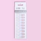 Накладные ногти, 24 шт., с клеевыми пластинами, форма миндаль, с блёстками, голографические, белые - Фото 5