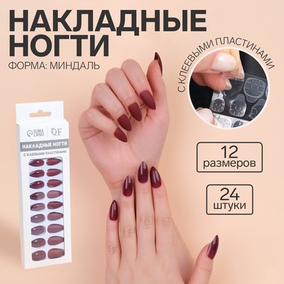 DIY маникюр: красивые ногти в домашних условиях