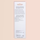 Накладные ногти, 24 шт., с клеевыми пластинами, форма миндаль, красные - Фото 7