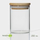 Баночка стеклянная для специй с бамбуковой крышкой BellaTenero «Эко», 200 мл, 6,5×8,5 см - фото 298873183