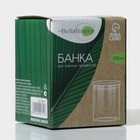 Банка стеклянная для хранения сыпучих продуктов BellaTenero «Эко», 200 мл, 6,5×8,5 см,с бамбуковой крышкой - фото 11006405