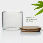 Банка стеклянная для сыпучих продуктов с бамбуковой крышкой BellaTenero «Эко», 950 мл, 12×10,5 см - Фото 2