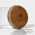 Банка стеклянная для сыпучих продуктов с бамбуковой крышкой BellaTenero «Эко», 950 мл, 12×10,5 см - Фото 3