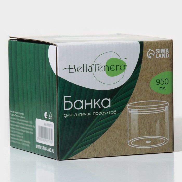 Банка стеклянная для сыпучих продуктов с бамбуковой крышкой BellaTenero «Эко», 950 мл, 12×10,5 см - фото 1906445655