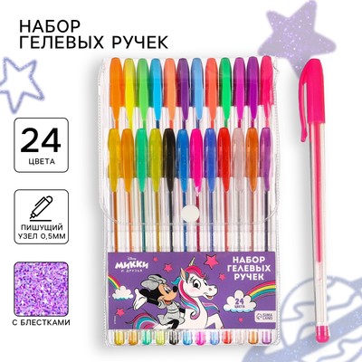 Ручка шариковая с блестками, 24 цвета, Минни Маус и Единорог