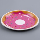 Тарелка бумажная «Пончик», в наборе 6 шт. - Фото 2