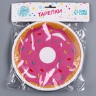 Тарелка бумажная «Пончик», в наборе 6 шт. - Фото 4